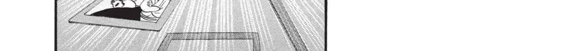 Read Hozuki’s Coolheadedness chapter 176 image 7 on Lezhin