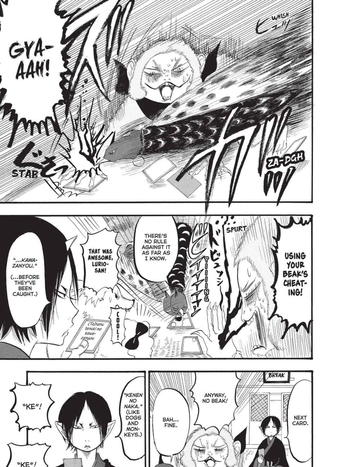 Read Hozuki’s Coolheadedness chapter 176 image 8 on Lezhin