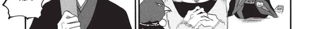 Read Hozuki’s Coolheadedness chapter 176 image 9 on Lezhin