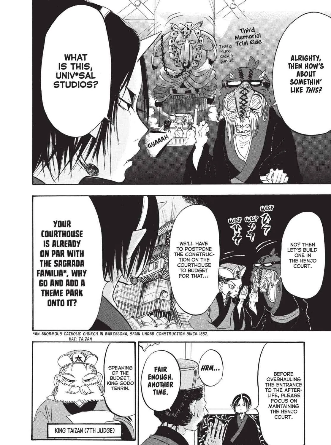 Read Hozuki’s Coolheadedness chapter 177 image 14 on Lezhin