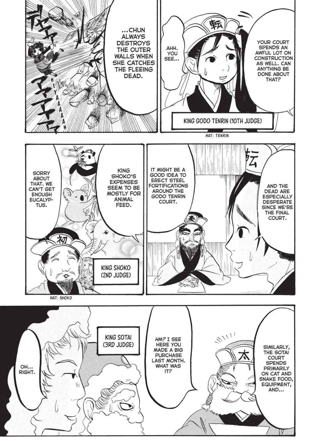 Read Hozuki’s Coolheadedness chapter 177 image 16 on Lezhin