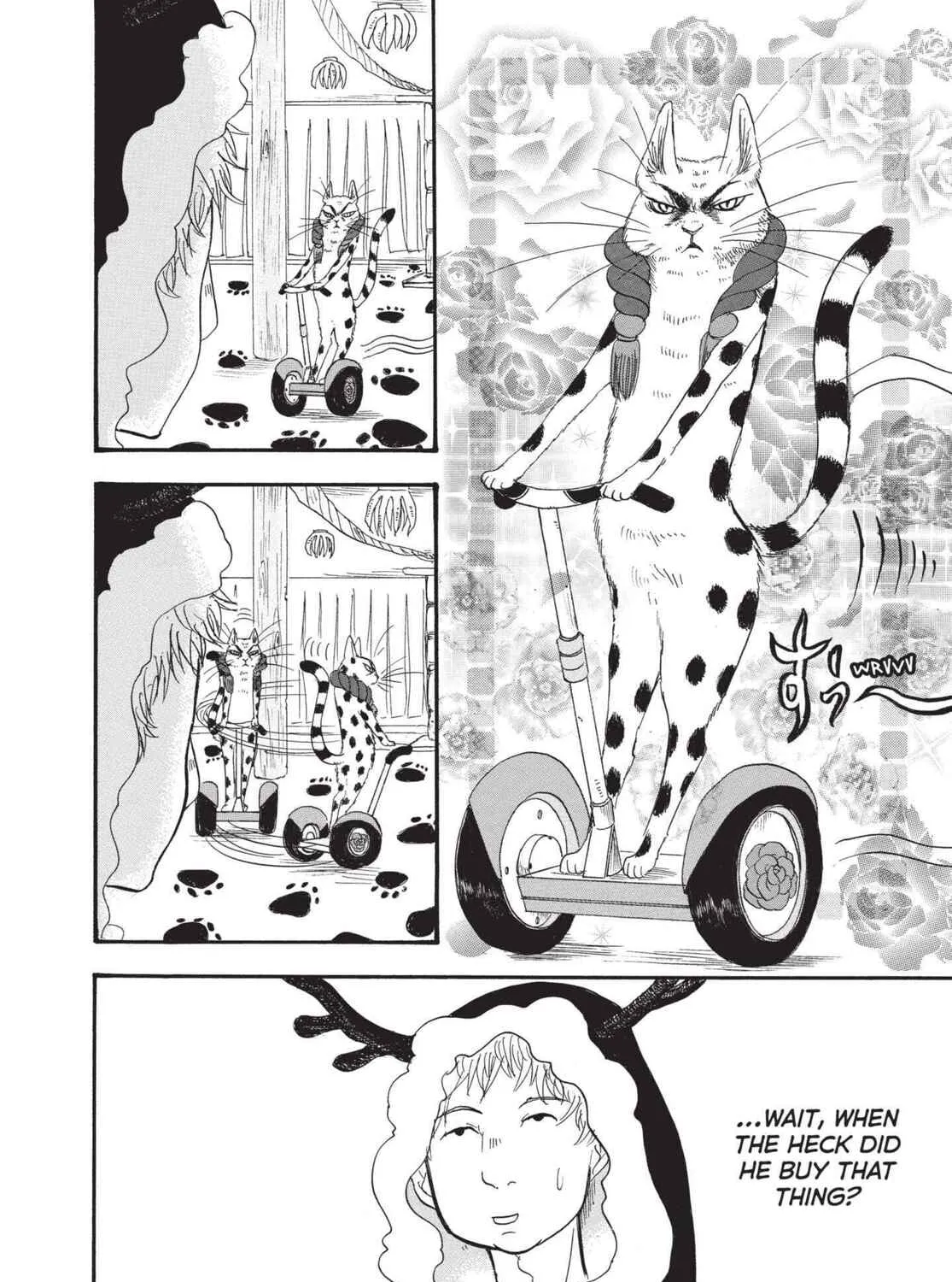 Read Hozuki’s Coolheadedness chapter 177 image 18 on Lezhin