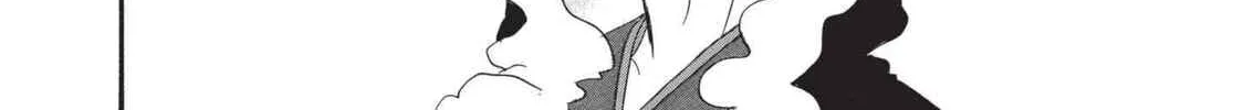 Read Hozuki’s Coolheadedness chapter 177 image 19 on Lezhin