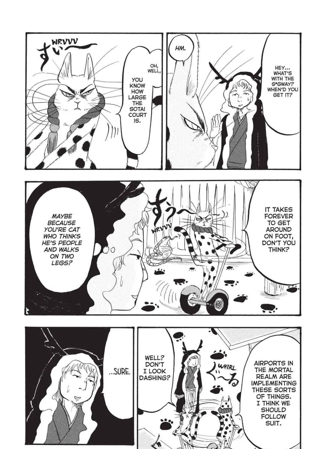 Read Hozuki’s Coolheadedness chapter 177 image 20 on Lezhin