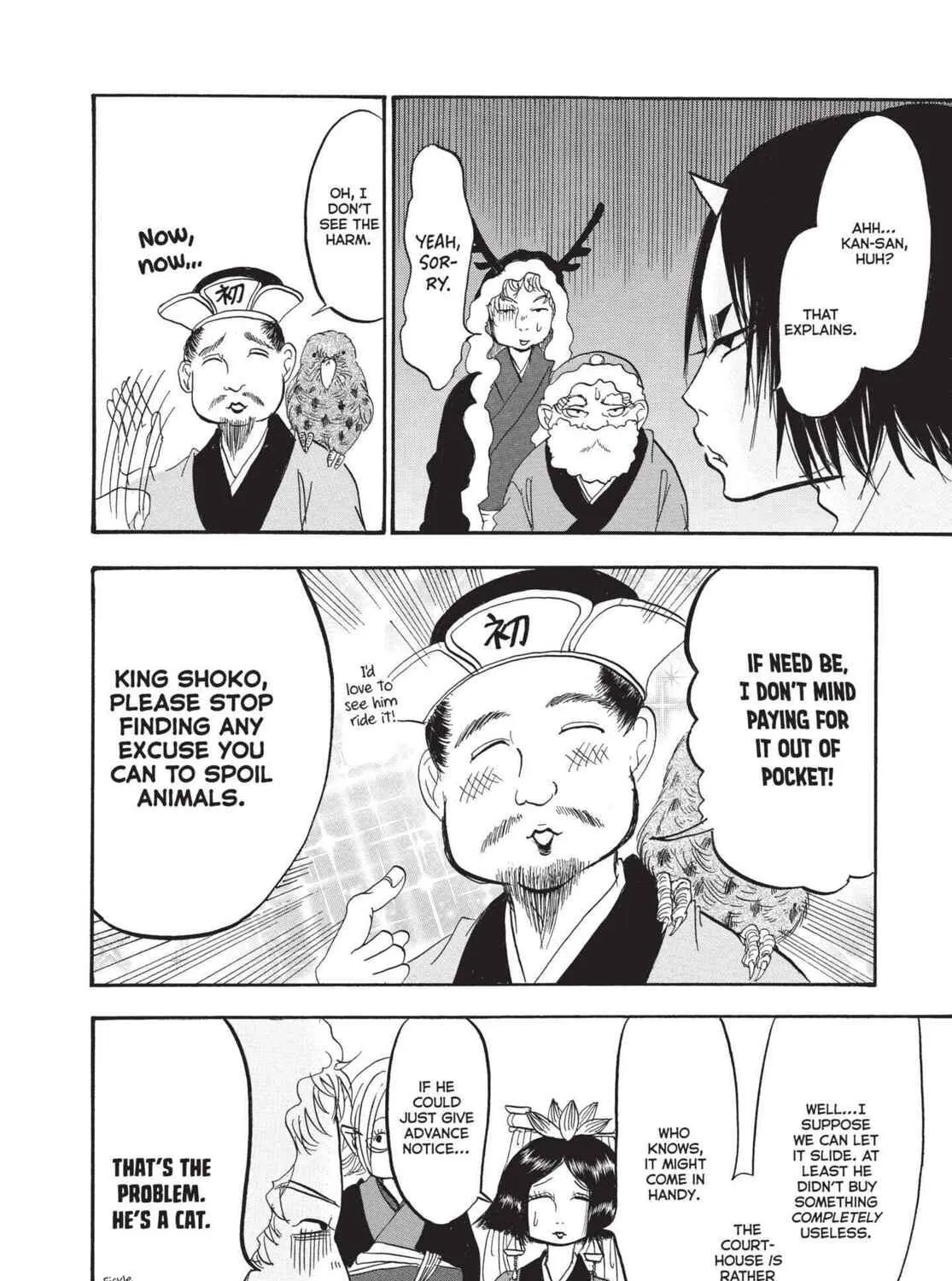 Read Hozuki’s Coolheadedness chapter 177 image 22 on Lezhin