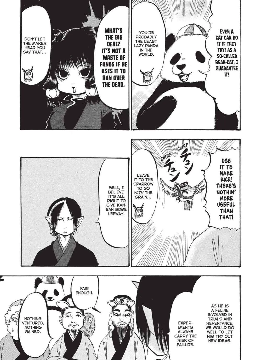 Read Hozuki’s Coolheadedness chapter 177 image 24 on Lezhin