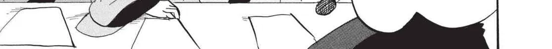 Read Hozuki’s Coolheadedness chapter 177 image 25 on Lezhin
