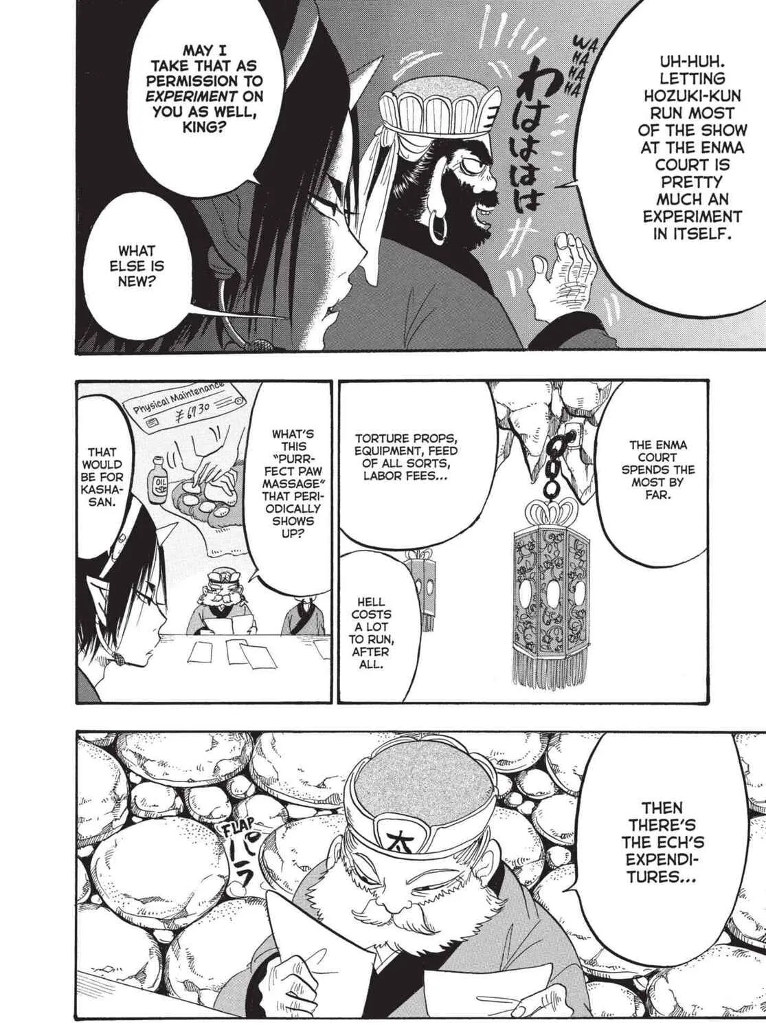 Read Hozuki’s Coolheadedness chapter 177 image 26 on Lezhin
