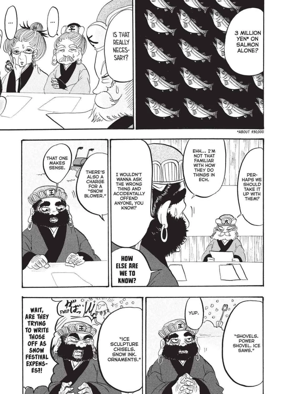 Read Hozuki’s Coolheadedness chapter 177 image 28 on Lezhin