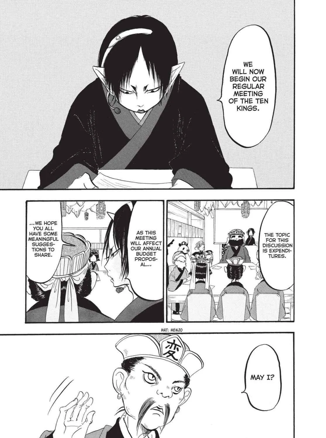 Read Hozuki’s Coolheadedness chapter 177 image 4 on Lezhin