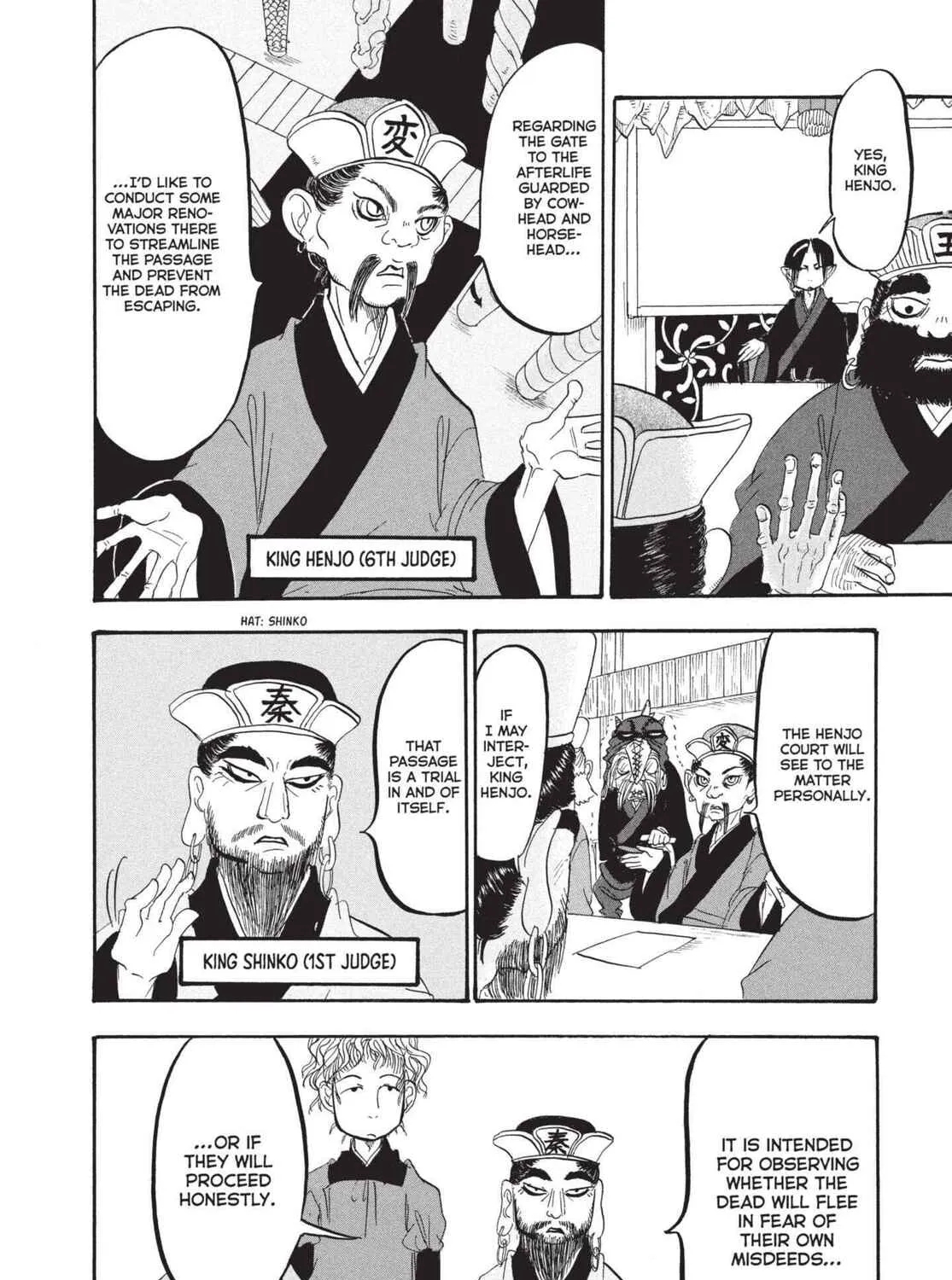 Read Hozuki’s Coolheadedness chapter 177 image 6 on Lezhin