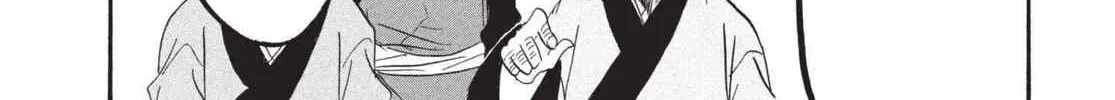 Read Hozuki’s Coolheadedness chapter 177 image 7 on Lezhin