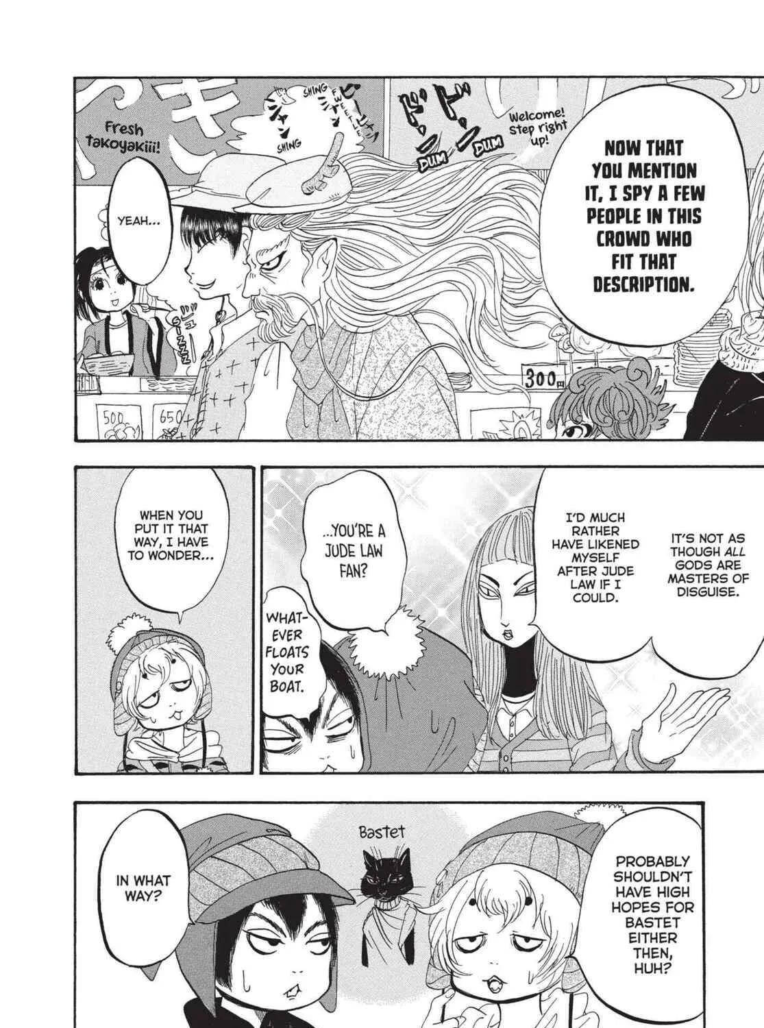 Read Hozuki’s Coolheadedness chapter 178 image 10 on Lezhin