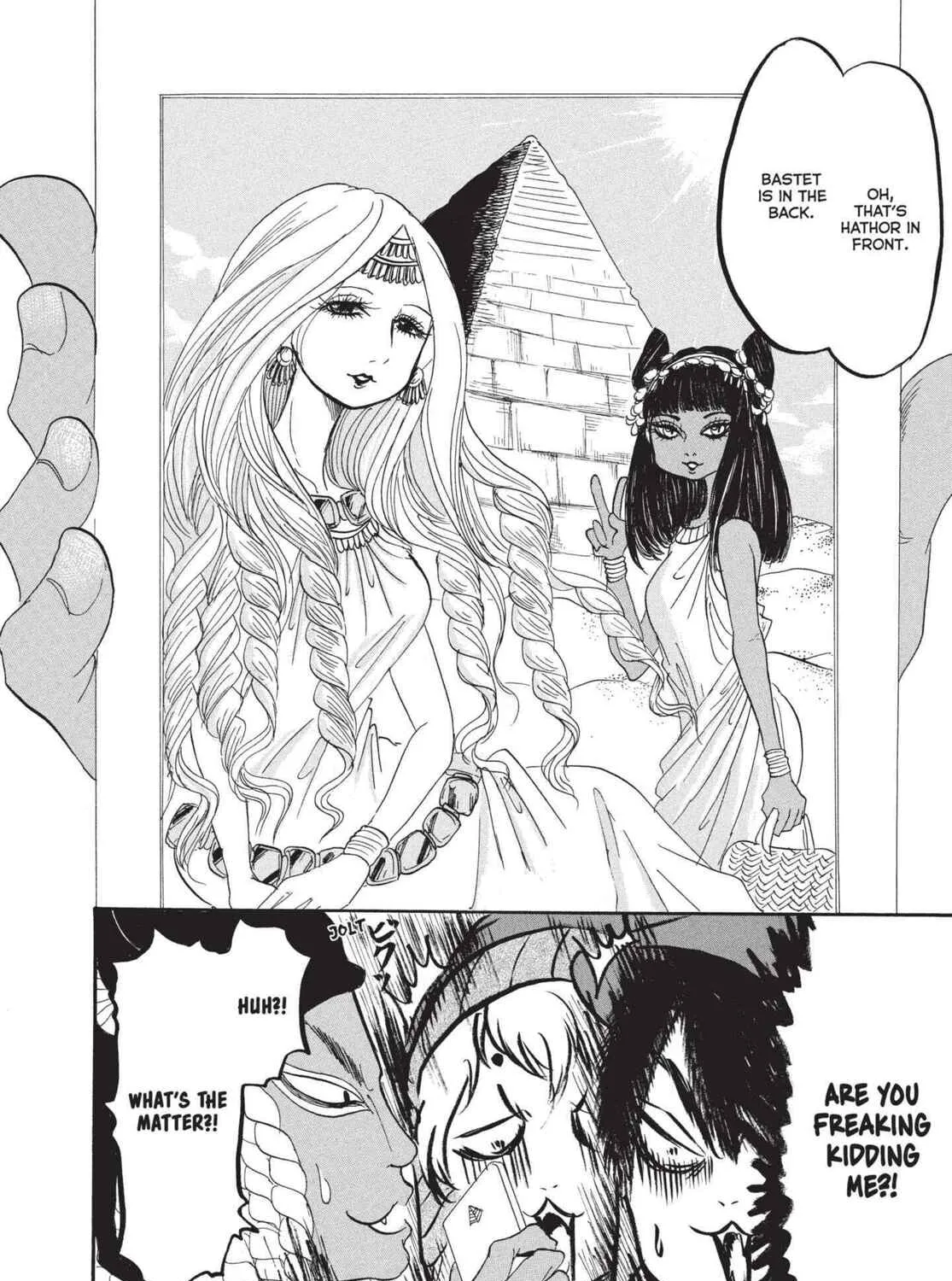 Read Hozuki’s Coolheadedness chapter 178 image 14 on Lezhin