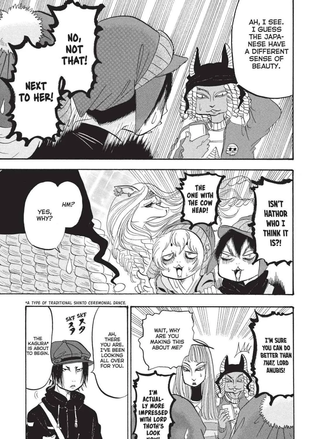 Read Hozuki’s Coolheadedness chapter 178 image 16 on Lezhin