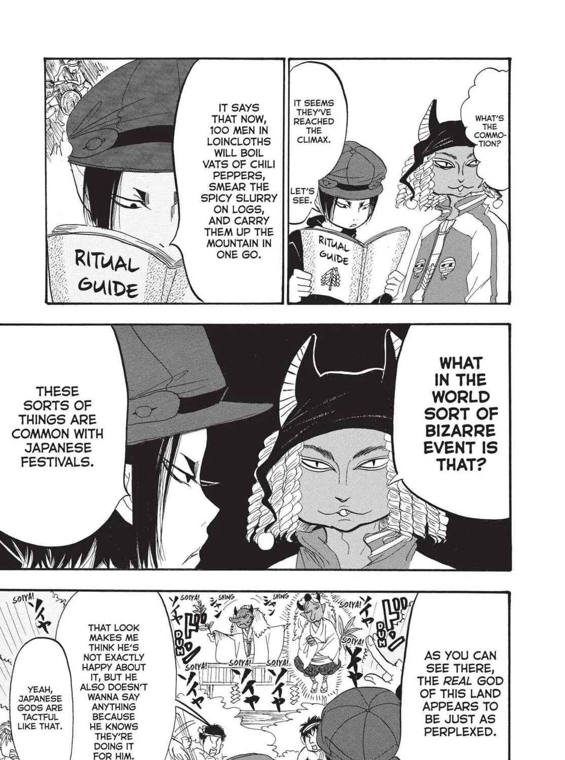 Read Hozuki’s Coolheadedness chapter 178 image 24 on Lezhin