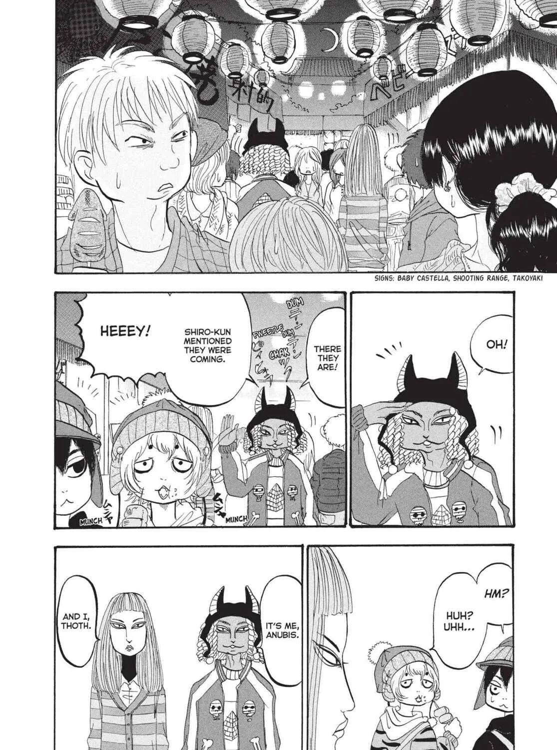 Read Hozuki’s Coolheadedness chapter 178 image 6 on Lezhin