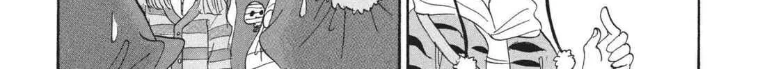 Read Hozuki’s Coolheadedness chapter 178 image 9 on Lezhin