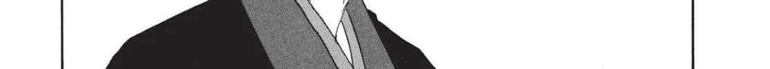 Read Hozuki’s Coolheadedness chapter 179 image 1 on Lezhin