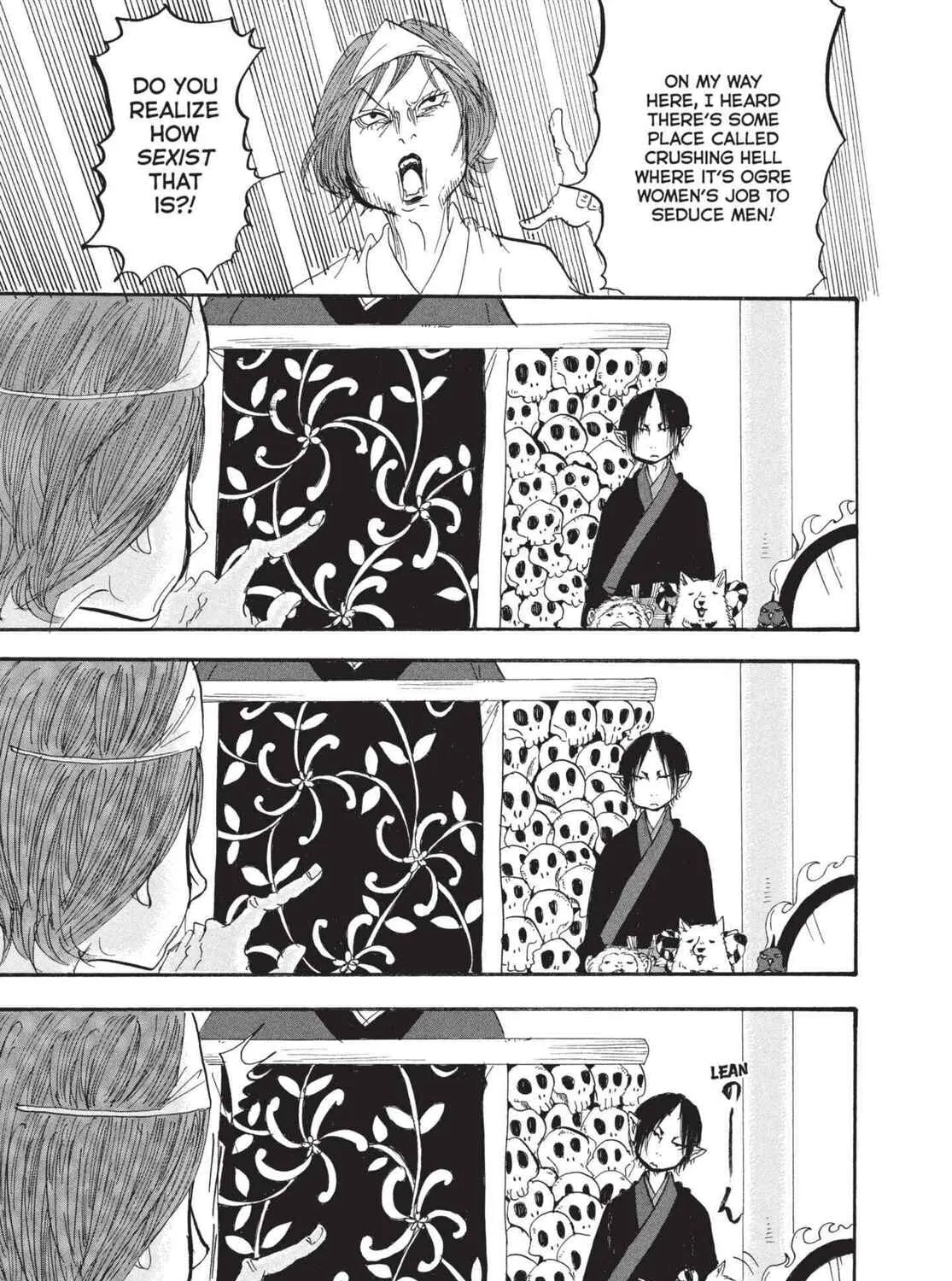 Read Hozuki’s Coolheadedness chapter 179 image 12 on Lezhin
