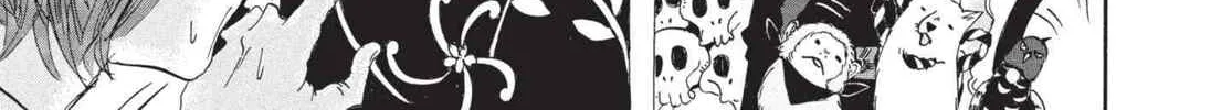 Read Hozuki’s Coolheadedness chapter 179 image 13 on Lezhin