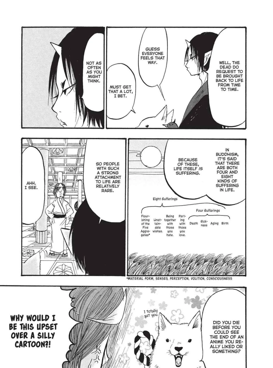 Read Hozuki’s Coolheadedness chapter 179 image 20 on Lezhin