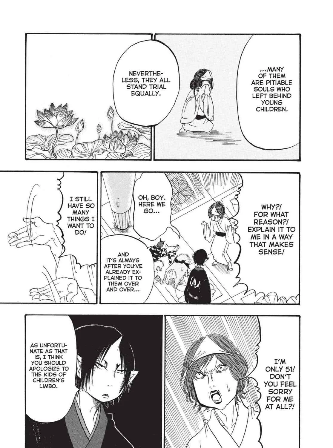 Read Hozuki’s Coolheadedness chapter 179 image 24 on Lezhin