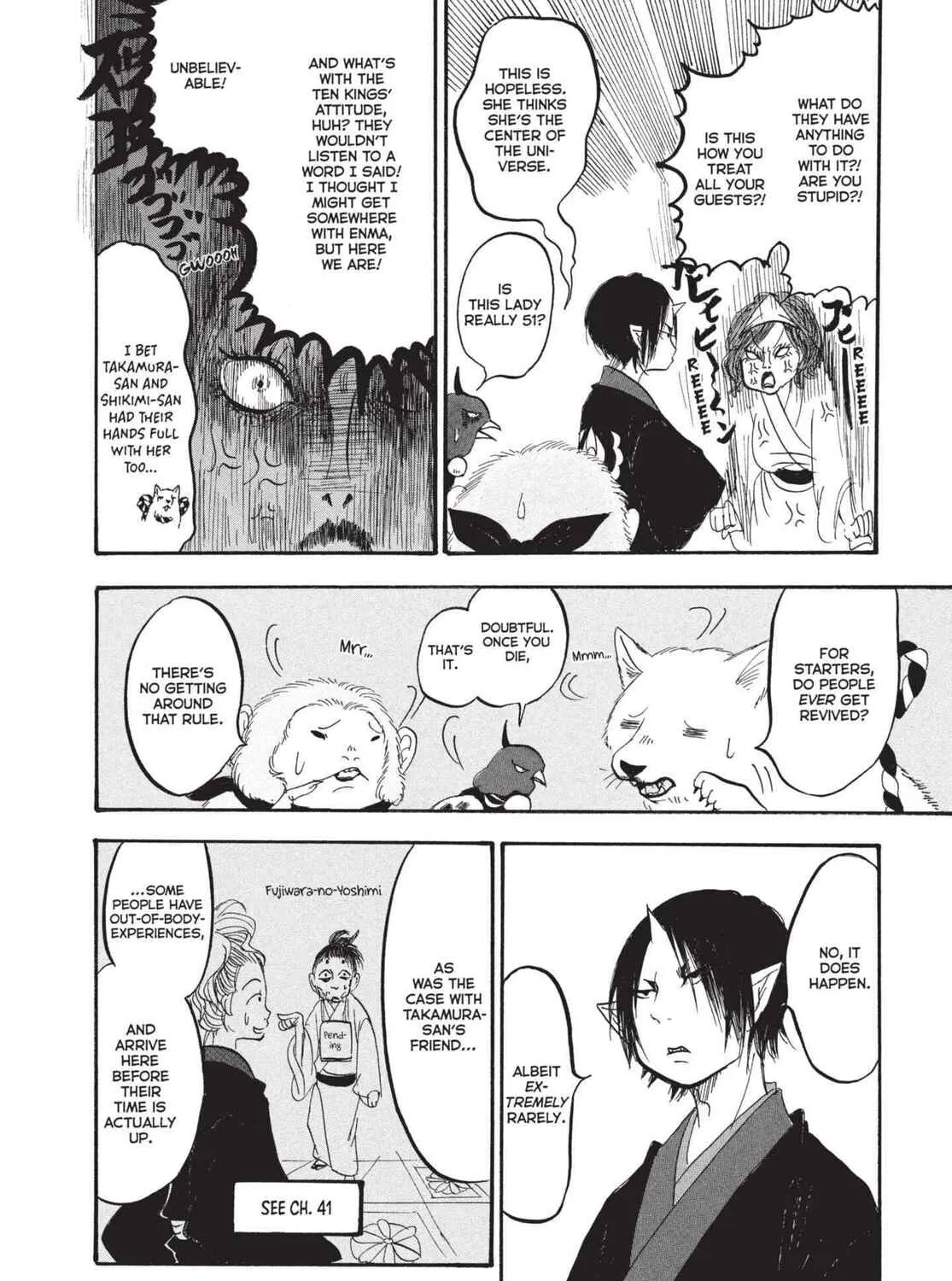 Read Hozuki’s Coolheadedness chapter 179 image 26 on Lezhin