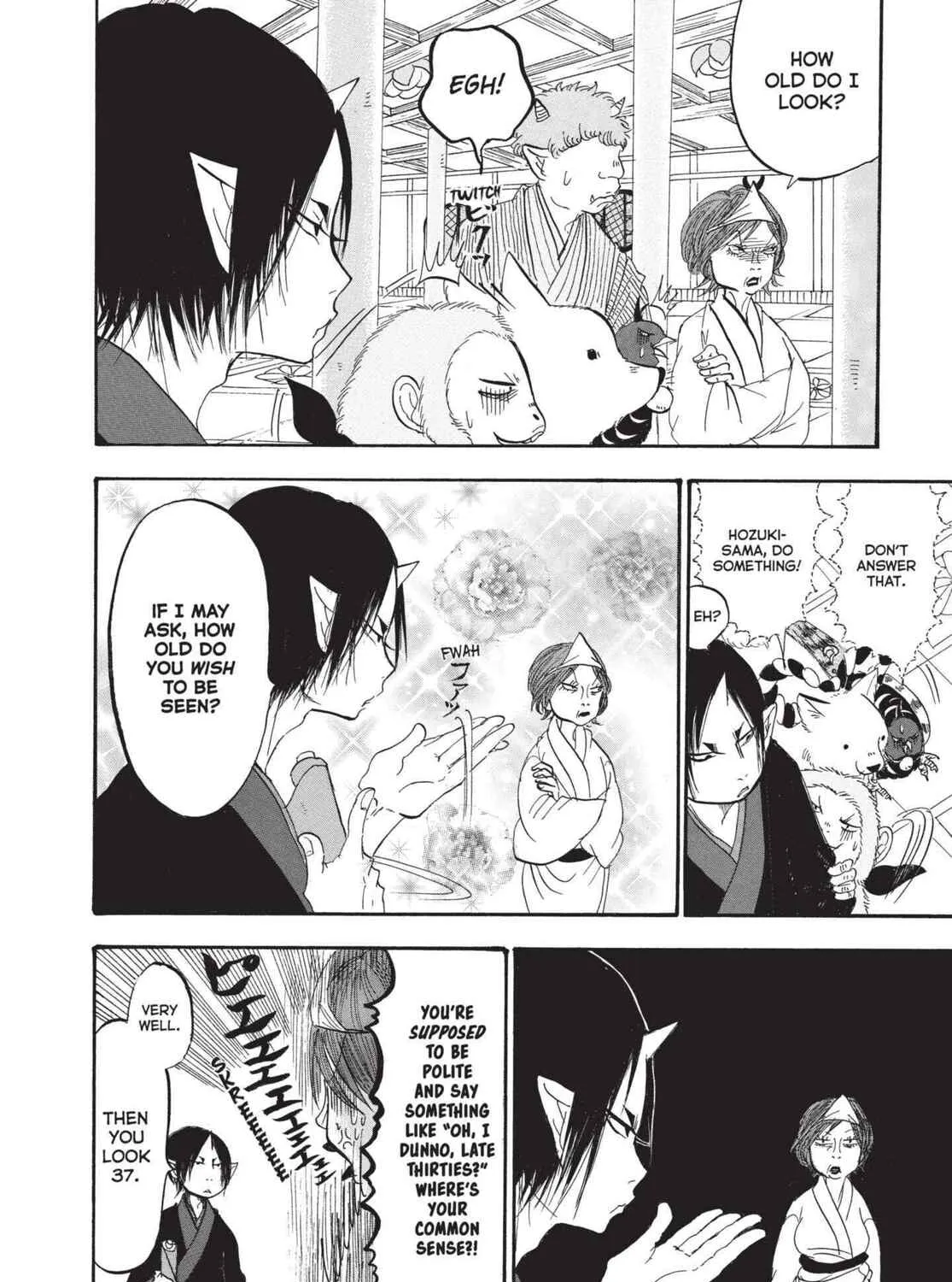 Read Hozuki’s Coolheadedness chapter 179 image 6 on Lezhin