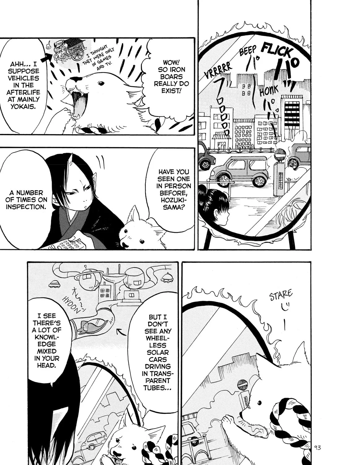 Read Hozuki’s Coolheadedness chapter 18 image 12 on Lezhin