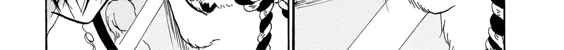 Read Hozuki’s Coolheadedness chapter 18 image 13 on Lezhin