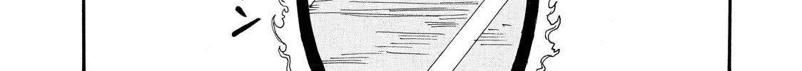 Read Hozuki’s Coolheadedness chapter 18 image 15 on Lezhin
