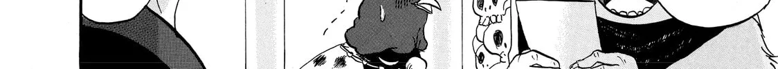 Read Hozuki’s Coolheadedness chapter 18 image 19 on Lezhin