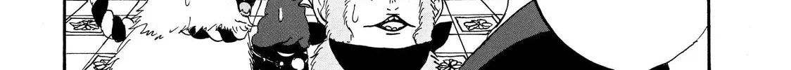 Read Hozuki’s Coolheadedness chapter 18 image 21 on Lezhin