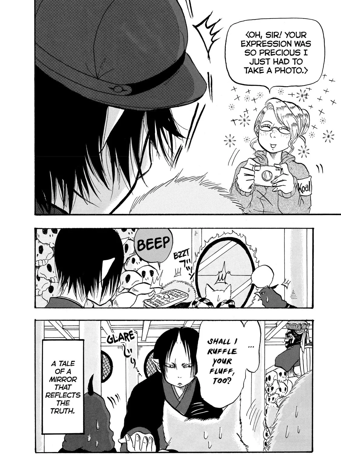 Read Hozuki’s Coolheadedness chapter 18 image 30 on Lezhin