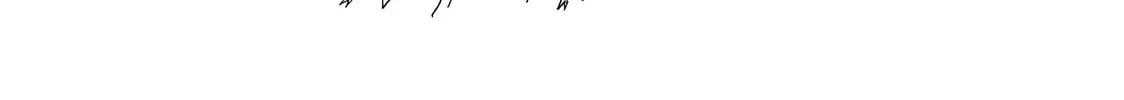 Read Hozuki’s Coolheadedness chapter 18 image 33 on Lezhin