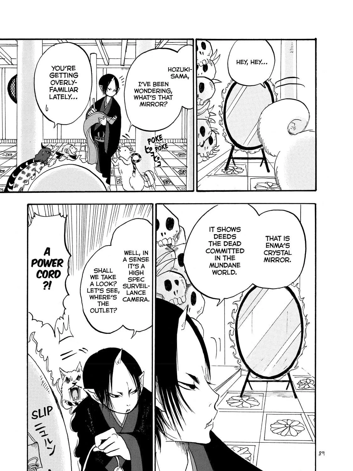 Read Hozuki’s Coolheadedness chapter 18 image 4 on Lezhin