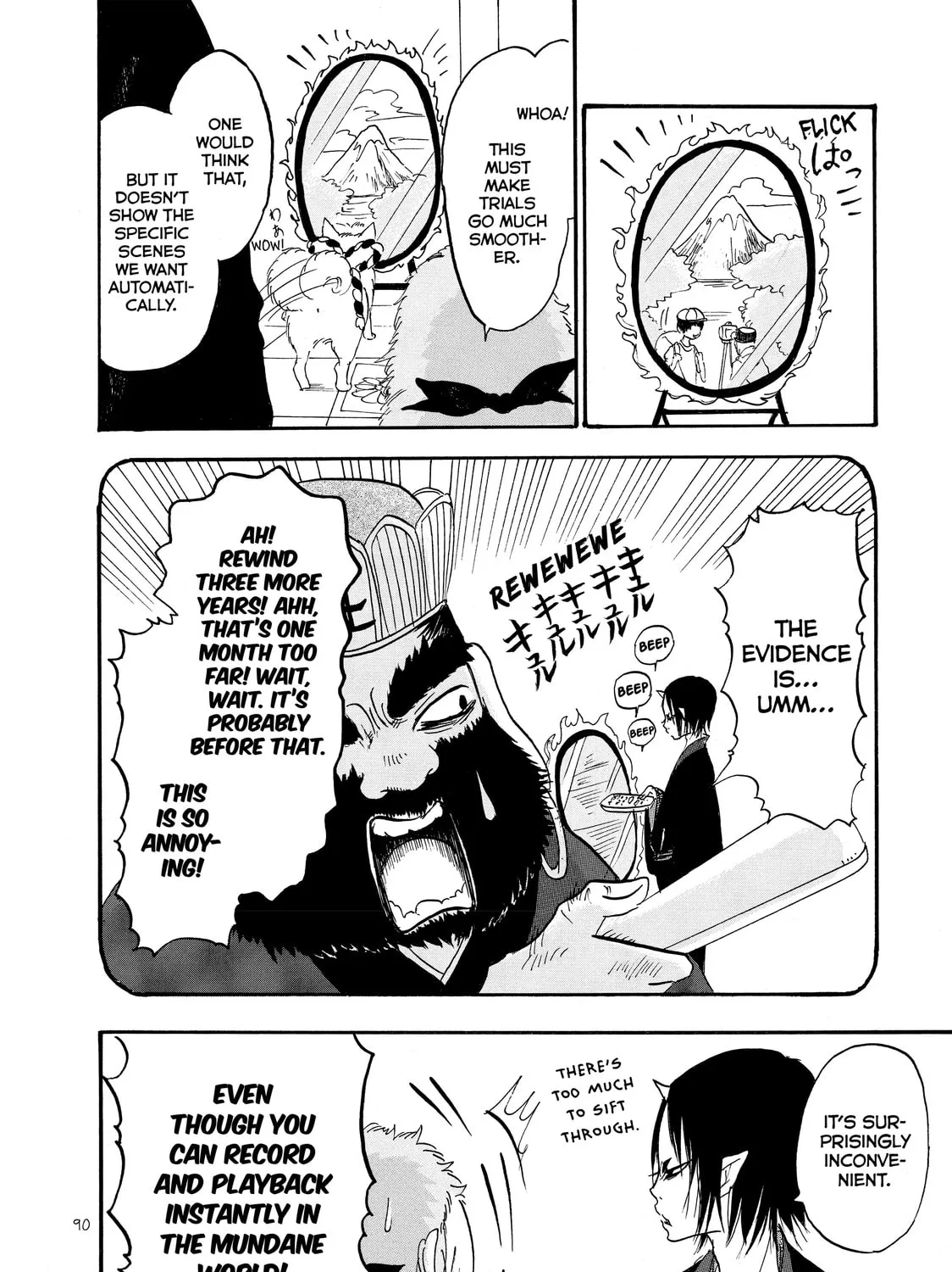 Read Hozuki’s Coolheadedness chapter 18 image 6 on Lezhin
