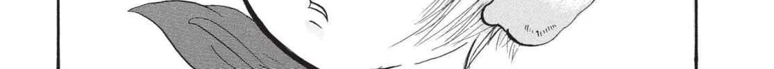 Read Hozuki’s Coolheadedness chapter 180 image 1 on Lezhin