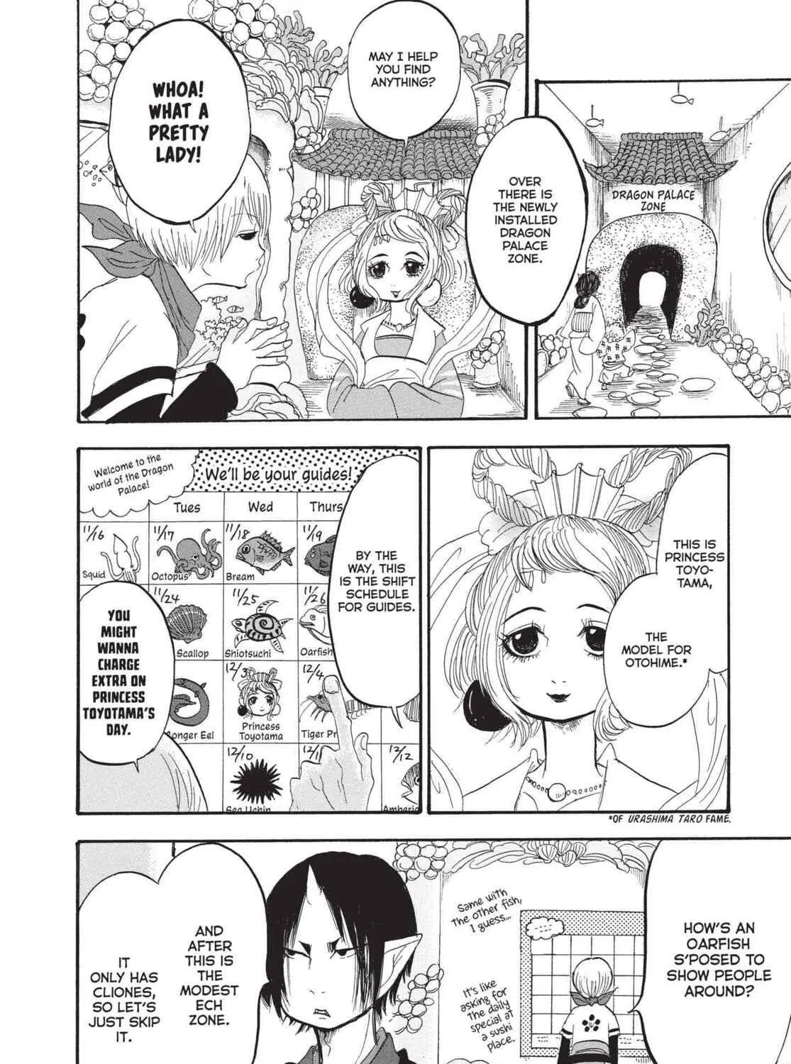 Read Hozuki’s Coolheadedness chapter 180 image 22 on Lezhin