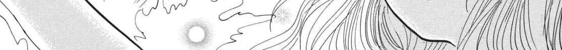 Read Hozuki’s Coolheadedness chapter 180 image 25 on Lezhin