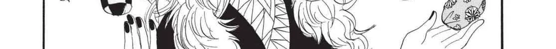 Read Hozuki’s Coolheadedness chapter 181 image 1 on Lezhin