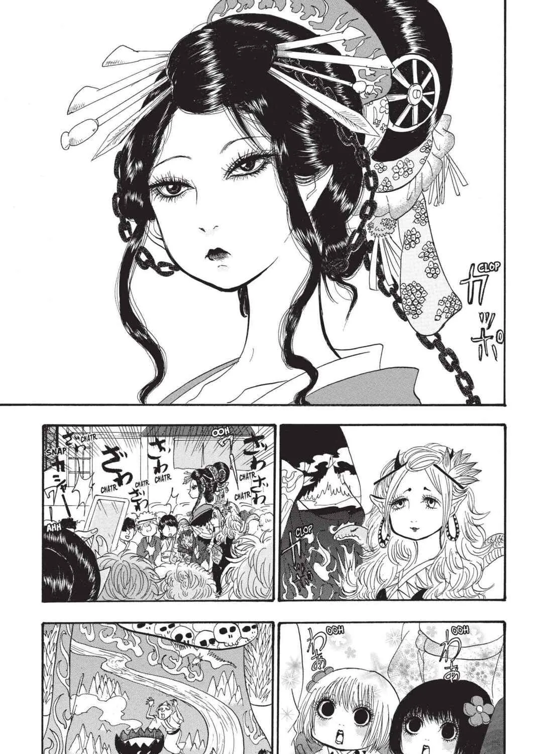 Read Hozuki’s Coolheadedness chapter 181 image 12 on Lezhin