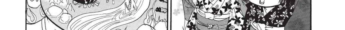 Read Hozuki’s Coolheadedness chapter 181 image 13 on Lezhin