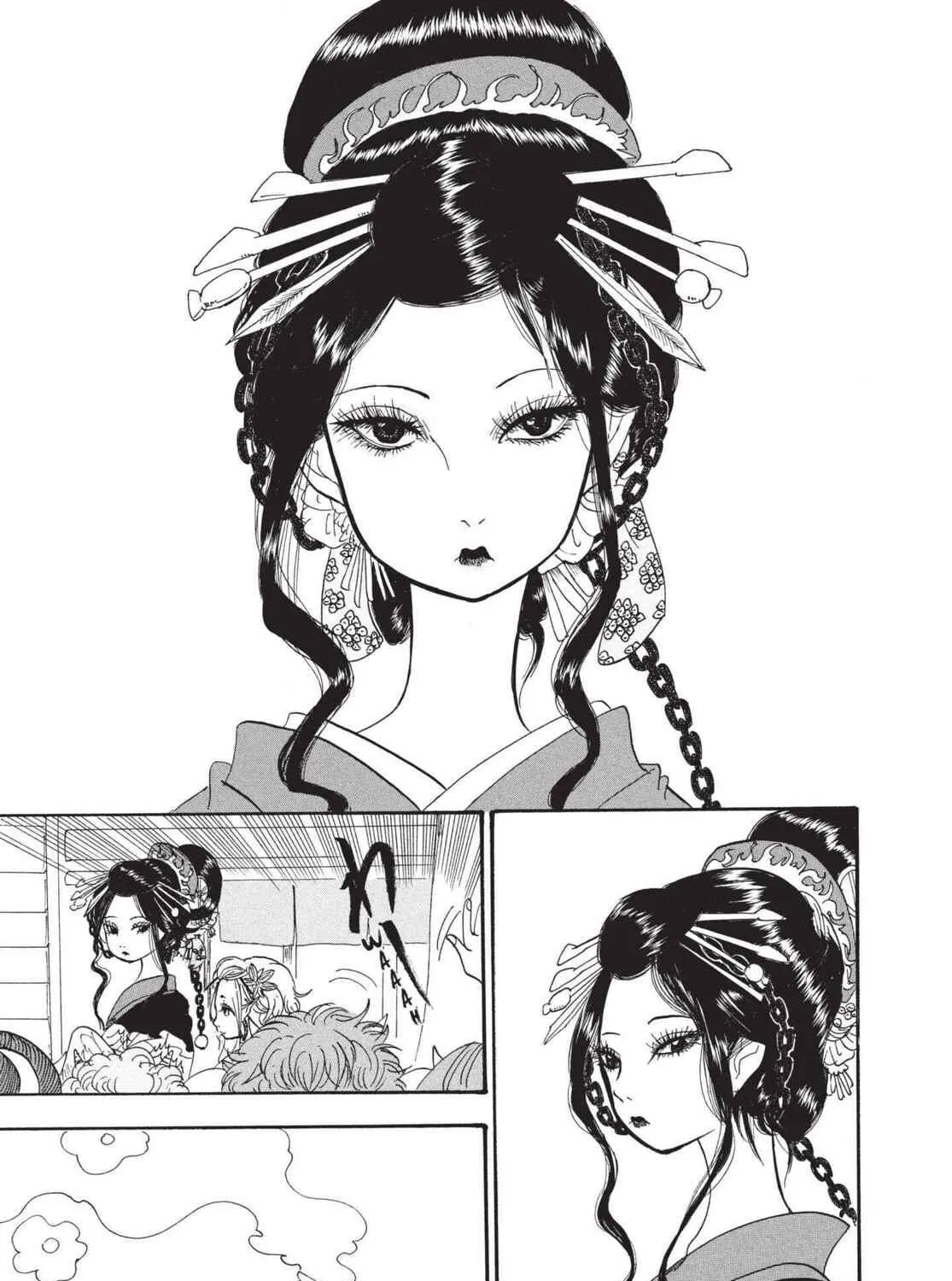 Read Hozuki’s Coolheadedness chapter 181 image 16 on Lezhin