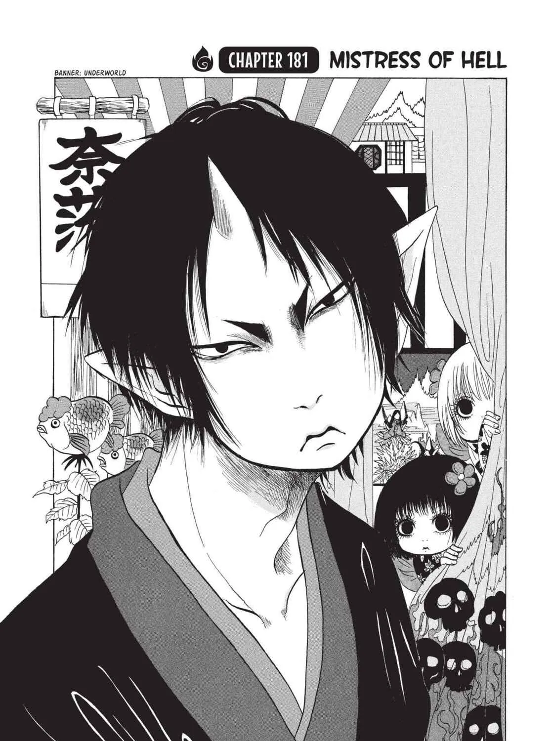 Read Hozuki’s Coolheadedness chapter 181 image 2 on Lezhin