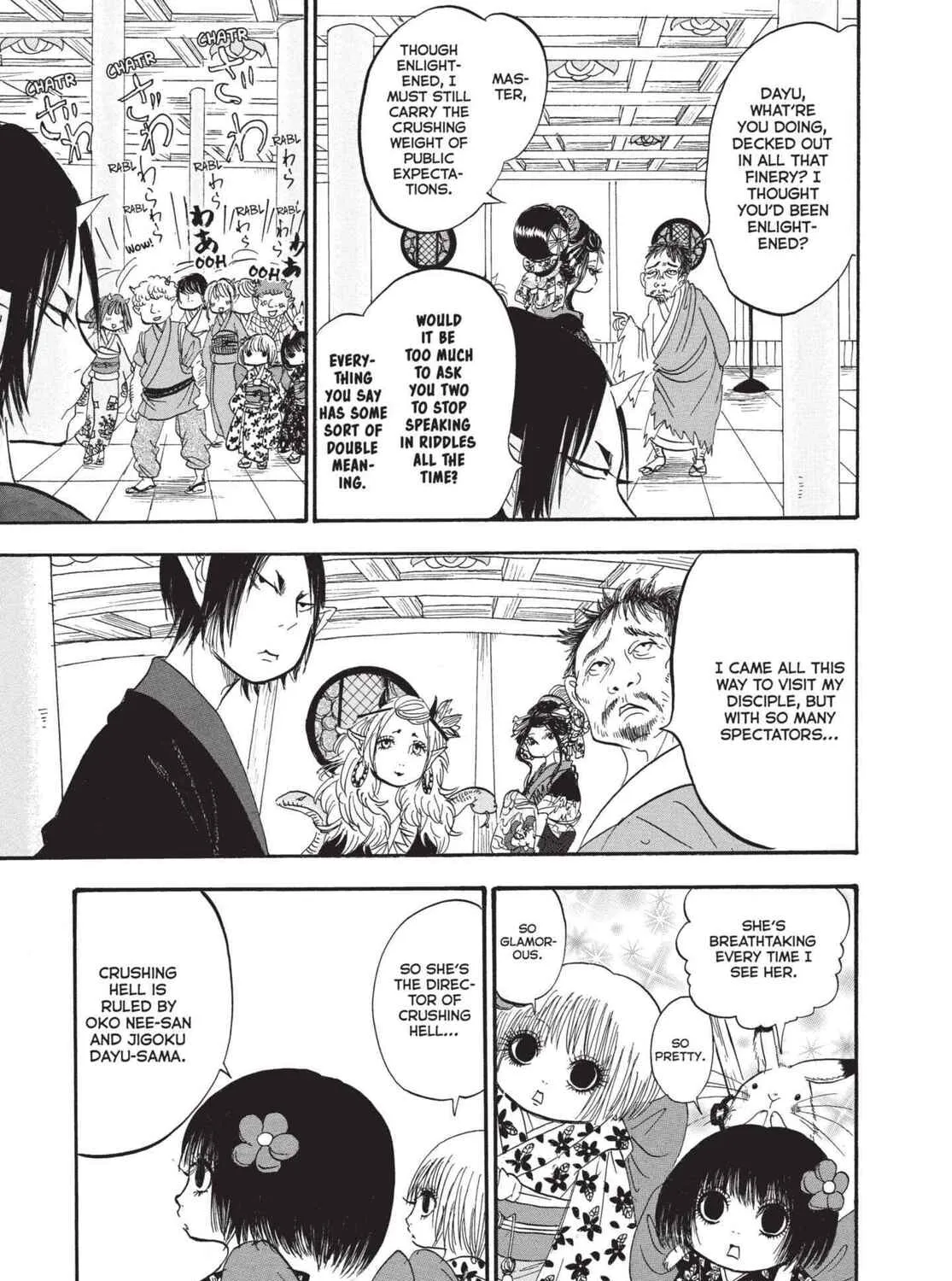 Read Hozuki’s Coolheadedness chapter 181 image 20 on Lezhin