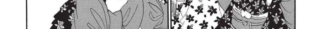 Read Hozuki’s Coolheadedness chapter 181 image 21 on Lezhin