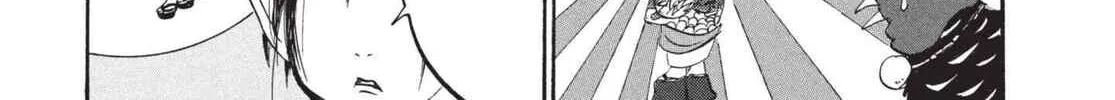 Read Hozuki’s Coolheadedness chapter 181 image 25 on Lezhin