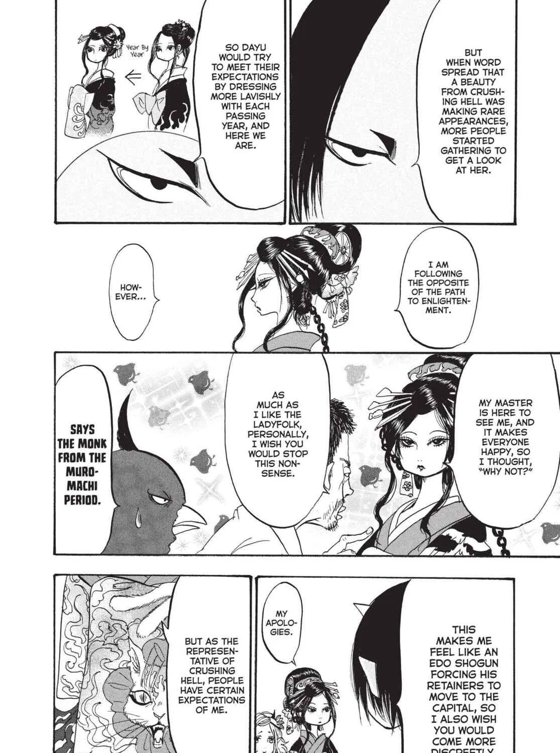 Read Hozuki’s Coolheadedness chapter 181 image 26 on Lezhin